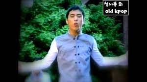 Check spelling or type a new query. ìœ ë¹„ìŠ¤ ë¹„ì˜¤ë˜ë‚  Mv 1998 Youtube