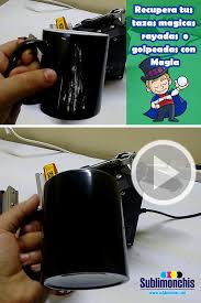 Recuperar Tazas Magicas Para Sublimacion Maltratadas Por Paqueteria Tazas Magicas Tazas Sublimacion Ideas