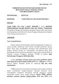 Our malaysian government has make an effort to protect the rights of online buyer from fraud during shopping online by making a thus, an act called peraturan perlindungan pengguna (urus niaga perdagangan elektronik) 2012 has been introduced and. 2
