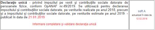 49/2019 din 11 ianuarie 2019. Fiscul A Actualizat Formularul Electronic Pentru DeclaraÈ›ia UnicÄƒ A Persoanelor Fizice