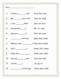 Simple all about me form for students to complete the first day of school.no prep! Worksheet First Grade Science Worksheets Free Printable Pdf Matter Outstanding Ideas Year Free Science Worksheets Worksheets Printable Addition Worksheet For Kindergarten A Is A Rectangular Shape Block Of Cells In An Excel