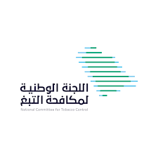 With stc pay you can transfer funds instantly to more than 525,000 western union agent locations worldwide, and enjoy unique benefits including, competitive prices, instant refund and notification of. Stc Pay Download Logo Icon Png Svg Logo Download
