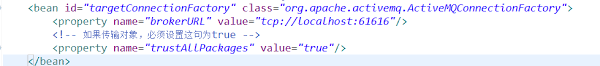 Serializable class not available to broker. Activemq Serializable Class Not Available To Broker Programmer Sought