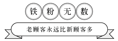 Image result for 朱姐福记港式茶粥面
