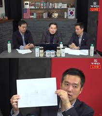 Sep 02, 2021 · 가로세로연구소 유튜브 채널의 실시간 구독자, 랭킹 순위, 월수익 예측, 평균 조회수 등 다양한 데이터를 확인할 수 있는 유튜브 통계 및 분석 페이지입니다. ê°€ë¡œì„¸ë¡œì—°êµ¬ì†Œ ê¹€ê±´ëª¨ ì„±í­í–‰ ì˜í˜¹ ì œê¸° ì†Œì†ì‚¬ ë²•ì ëŒ€ì'