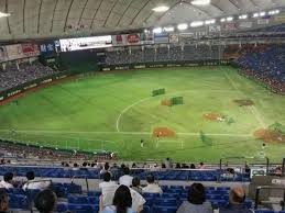Photos At Tokyo Dome