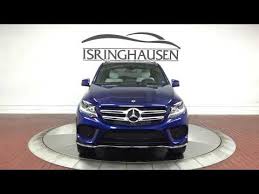 Image result for Brilliant Blue 2018 GLE