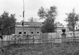 ROMANOV FAMILY: “HOUSE OF SPECIAL ...