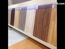 باركيه واسعار رائعة من ارضيات الفارس