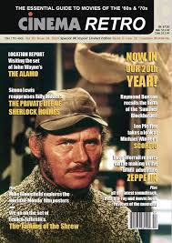Cinema Retro #58