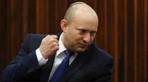 Leader of the yamina party naftali bennett was sworn in as the 13th israeli prime minister, together with chairman of the yesh atid party yair lapid who will replace him in august 2023. 1smwwwlf Wf Ym