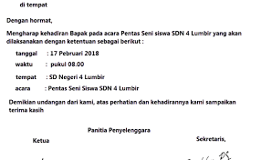 Ada dua jenis surat undangan yaitu surat undangan tidak resmi dan resmi. Contoh Surat Undangan Acara Pentas Seni Terlengkap Di Cute766