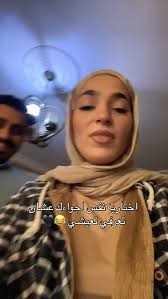 Reel by Amany Mostafa (@amanymostafaaaa) · December 2, 2025