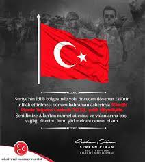Is a turkish language nationalist slogan. Sehitler Olmez Vatan Bolunmez Serkan Cihan