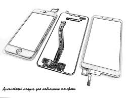 ДИСПЛЕЙ - SAMSUNG L310, цена 14 руб ...