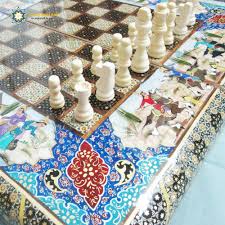 Image result for Persian manuscript chess