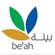 Oman be'ah