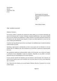 We did not find results for: Exemple Lettre De Motivation Simple Et Courte Paperblog Lettre De Motivation Simple Lettre De Motivation Modele Lettre De Motivation
