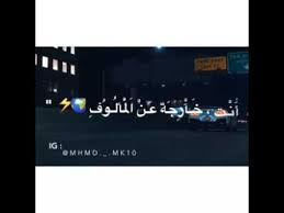 تحميل اغنية Jony Hammali Navai без тебя я не я بدونك يا عزيزتي انا لست انا انتي سحري اجمل اغنية Youtube
