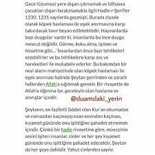 kopekler ezan okunurken neden uluyor www corek otu yagi com corek otu yagi com words word search puzzle