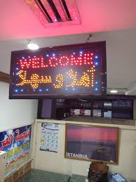 مطعم علياء للمأكولات التركيةalia Restaurant Home Facebook