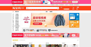 Please contact customer service for more details. How To Shop On Taobao A Detailed Step By Step Taobao Guide 2020 Klook Travel Blog