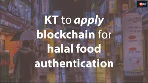 Assalaamu aleikum and welcome to part 2 in our 4 part series called,is bitcoin crypto market opens to 1.6 billion muslims as bitcoin is declared halal share on facebook share on twitter share on telegram share on linkedin bitcoins. Kt To Apply Blockchain For Halal Food Authentication Zdnet