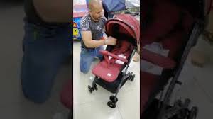 Sale sweet cherry light weight and portable lifestyle with adjustable backrest positions (suitable from newborn) sc693 orbit umbrella fold stroller. How To Install Sweet Cherry T Bar Stroller Sc686 Cara Pasang Sweet Cherry T Bar Stroller Info Baby Youtube