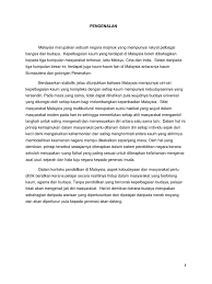 Cara berkomunikasi dengan lebih efektif antara. Kesedaran Tentang Kepelbagaian Budaya Kepada Guru Adalah Amat Penting Bagi Memastikan Agar Penggunaan Tutur Kata Adalah Bebas Berbaur Perkauman Atau Meyentuh Sensiviti Agama
