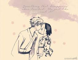 Penasaran dengan kisah dewa gunung, hotaru takegawa yang berusia enam tahun tersesat di hutan kuno saat mengunjungi pamannya. 98 Hotarubi No Mori E Wallpapers On Wallpapersafari