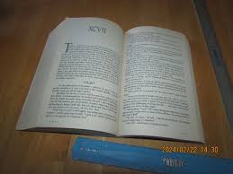 The Autobiography of Henry VIII by Margaret George (1998, Trade Paperback)  9780312194390