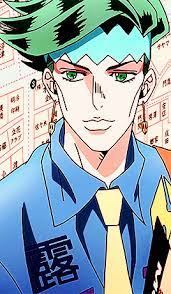 À tout moment, où que vous soyez, sur tous vos appareils. Jjba City Hall Rohan Kishibe Anime Phone Wallpapers 268x460px