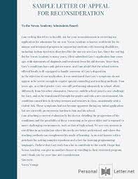 First let's lay down some principles and then we'll give you a structure to follow so that your appeal contains the right information, in the. Academic Appeal Letter How To Create An Impressive One