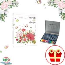 진달래 꽃 그리는 방법 강좌 시작합니다~~. ì¿ íŒ¡ ê½ƒ ìƒ‰ì¹ ê³µë¶€