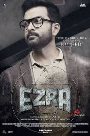 For everybody, everywhere, everydevice, and everything Pin By Elizabeth Tharayil On Movies Tv Shows Free Movies Online Movies Malayalam Full Movies Online