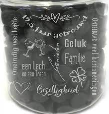Bol Com Snoeppot Voorraadpot Van Dik Stevig Glas Met Tekst Gravure 12 5 Jaar Getrouwd Een