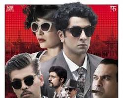 Image of Bombay Velvet movie poster