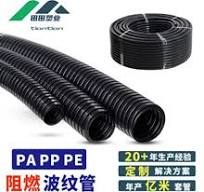 波纹管批发】_波纹管批发品牌/图片/价格_波纹管批发批发_阿里巴巴