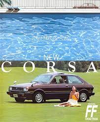 toyota corsa japanese cars car ads car catalog