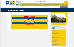 Policyholders can quickly revive the policy. Lic Online Payment Through Banks Paytm Cards Offline Agent Calculator