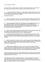 Pd tim media mi ta'mirul islam 2020. Contoh Materi Pesantren Kilat Untuk Sd Mi Kalimat Thayyibah