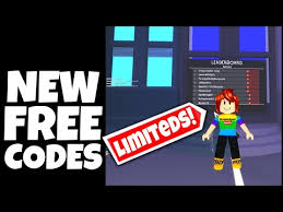 If you are playing as a cop then try to catch the murderer with the help of innocents. Coin Codes For Mm2 07 2021