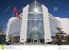 Account opening is subject for review and evaluation by the branch. Bank Von China Gebaude Redaktionelles Stockfoto Bild Von Geschichte 38856768