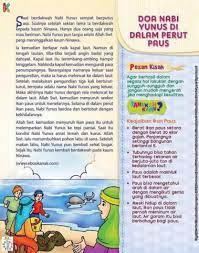 Karenanya struktur cerpen sangat mirip dengan struktur teks narasi (naratif). Cerita Pendek Kisah Nabi