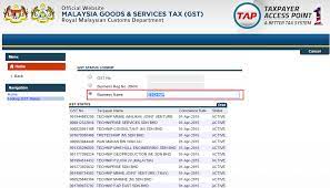 Hi friends!today i will tell you about how to get business registration number to register your business like any shop, industry, factory, any type of. Malaysian Gst Registration E Business Tax And Oracle Consulting Services From E Biz Answers
