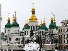 อ่านรีวิวและดูรูปภาพสถานที่ท่องเที่ยวยอดนิยมใน ยูเครน, ยุโรป บน tripadvisor à¸¢ à¹€à¸„à¸£à¸™