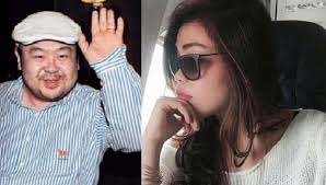 .kegembiraannya ketika ia dinyatakan lolos dari hukuman gantung di pengadilan tinggi shah alam, kuala lumpur, malaysia, kamis, 5 januari 2012. Siti Aisyah Terancam Hukuman Gantung Di Malaysia