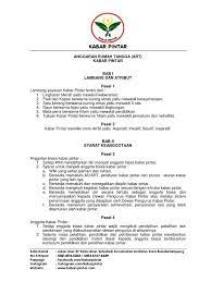 Anggaran rumah tangga gereja akan membuat sebuah bagian mengenai pendeta. Anggaran Rumah Tangga Pdf
