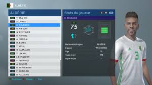 Thanks to facemaker ahmed el shenawy. King Pes