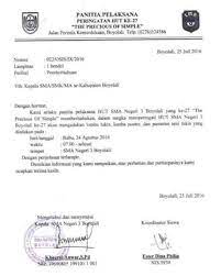 Saya sudah pernah mengalaminya dan berakibat di tolak oleh beberapa hotel di tempat saya. Daftar Blacklist Karyawan Angin Segar Bagi Huawei Di Tengah Himpitan As Aksi Pemecatan Karyawan Ini Dilakukan Dua Bulan Setelah As Memasukkan Huawei Dalam Daftar Hitam Blacklist Yang Membuat Raksasa Teknologi